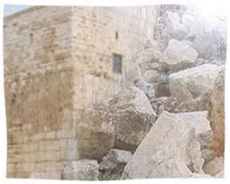 Destruction of the Second Holy Temple