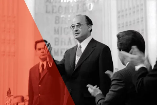 Reforma al Plan de Estudios de la Educacion Normal