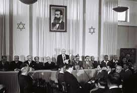 The establishment of the State of Israel