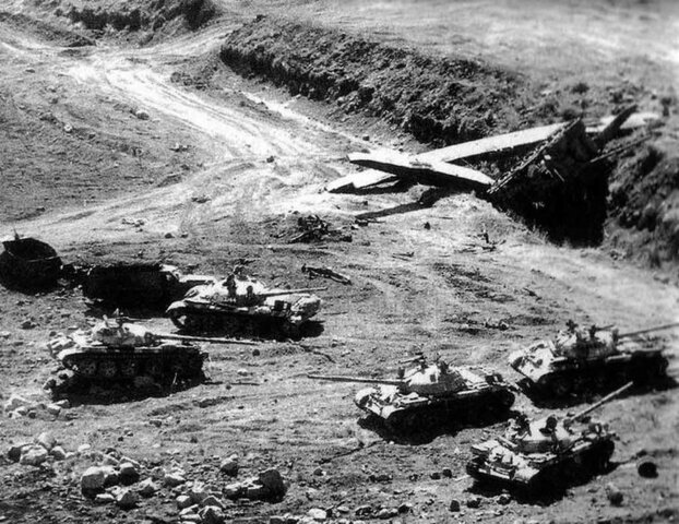 Yom Kippur War