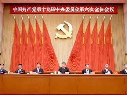 Partido Comunista de China