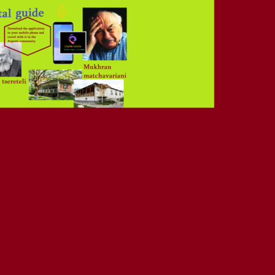 Timeline: ციფრული გიდი