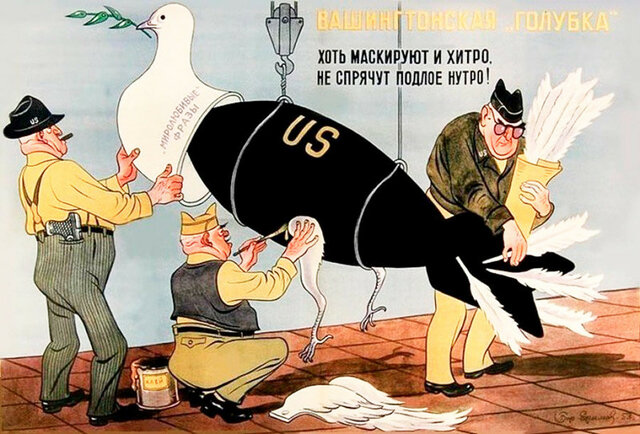 CARACTERÍSTICAS DE LA GUERRA FRÍA (LA PRPAGANDA)