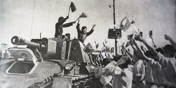 Primera Batalla de Seúl