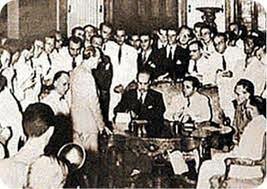 Conferencia del Río de Janeiro