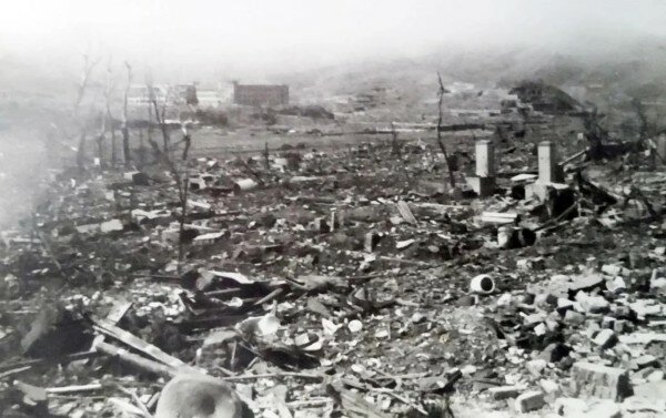 Bombardeo Nagasaki