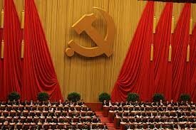 Partido Comunista de China