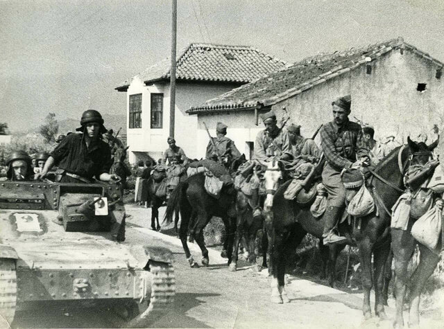 Fin de la guerra