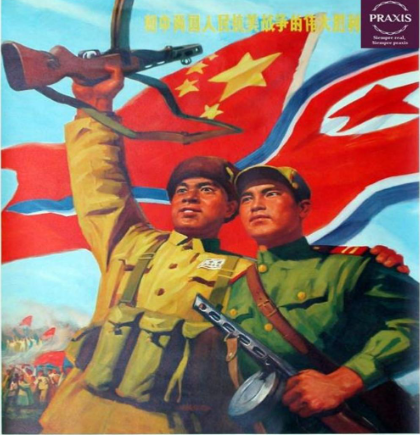 Entrada de China en la Guerra de Corea