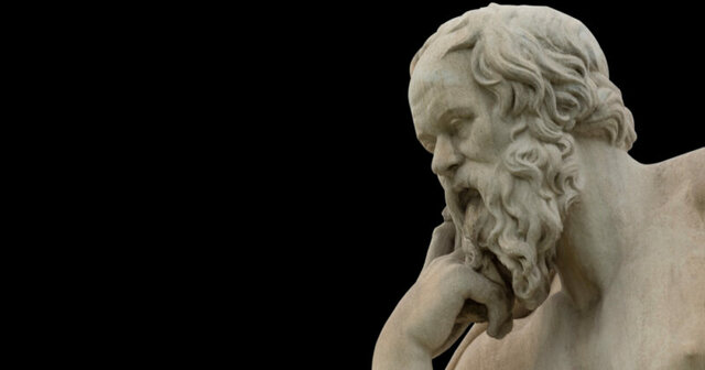 filosofia antigua