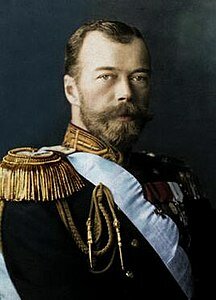 Tsar Nicolàs II