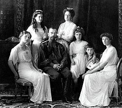 Assassinat de la família Romanov