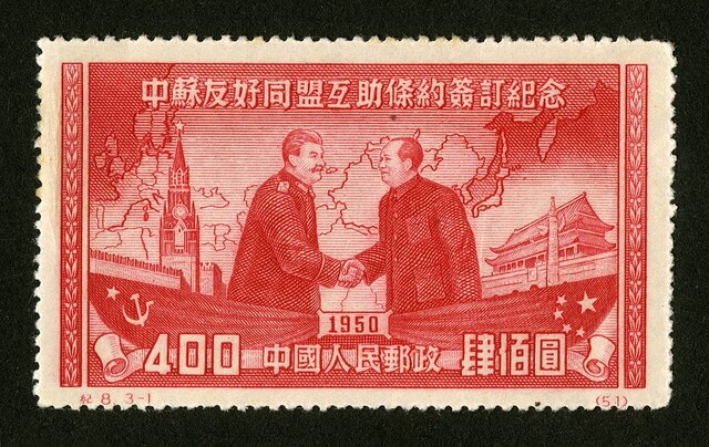 Soviet Union and China alliance treaty