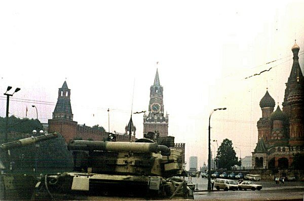 Desintegración de la URSS