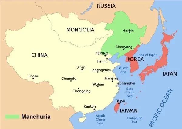 Ocupación japonesa de Manchuria