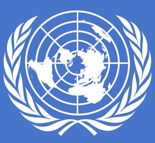 Fundación de la ONU