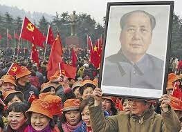 República Popular China