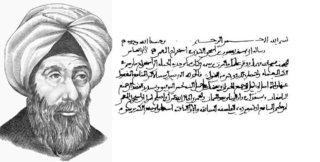 Al-Kindi utiliza el análisis de frecuencias