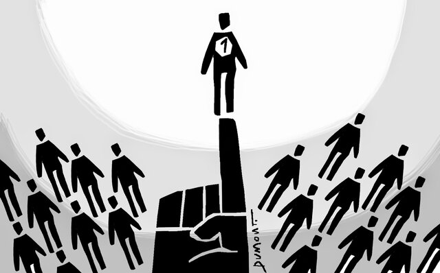 ORGANIZACIÓN DEL PODER