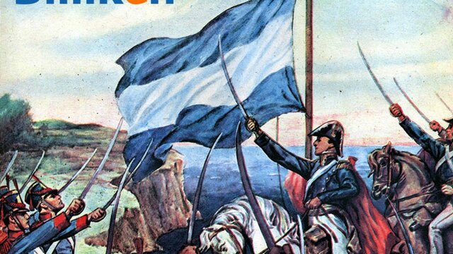 CREACION DE LA BANDERA