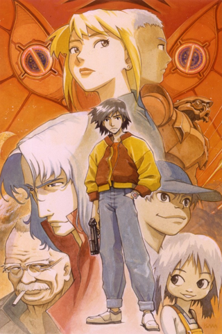 Record of the Next War Ehrgeiz