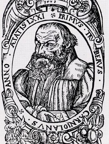 Prvi slovenski tiskani knjigi