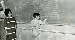 Secretaria de Educación Pública