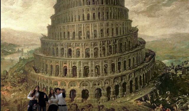 The tower of Babel.