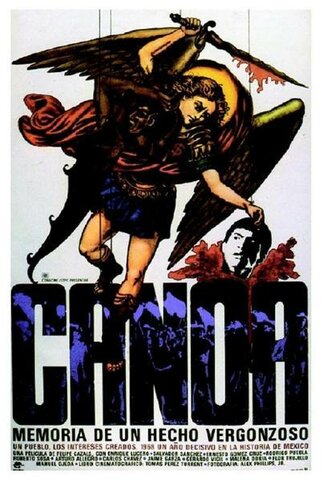 Canoa, película que aborda la violencia mexicana.