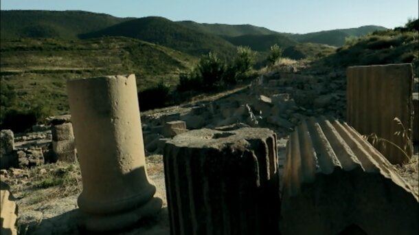 Euskal Herrialdea Erromatarren Mende