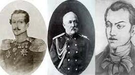 Timeline: ქართველი რომანტიკოსები