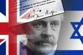 Declaración Balfour