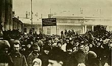 Revolució de febrer i octubre