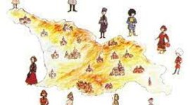 Timeline: ტრადიციები ძველად და ახლა საქართველოში