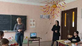 Timeline: პროექტი- გენდერი