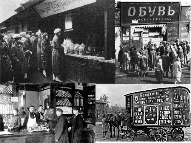 Lenin's New Economic Policy (NEP)