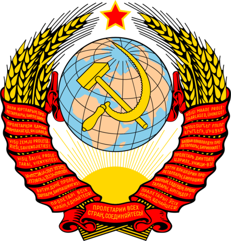 The Union of Socialist Soviet Republics
