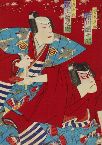 La dinastía SOGA pierde su poder