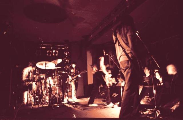 Eric's Trip plays Birdland