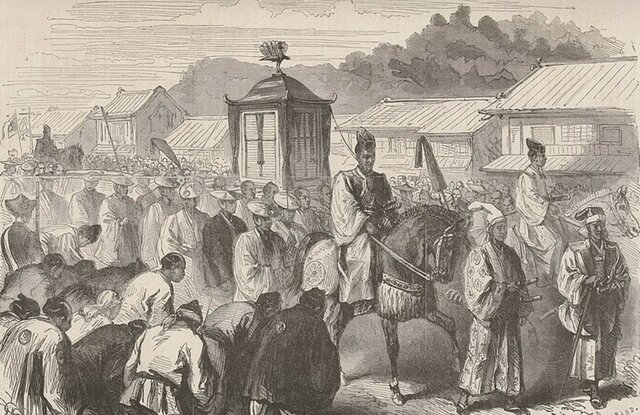 Corte imperial de Kioto