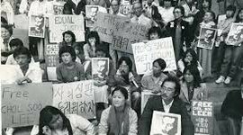 Timeline: Asian American Civil Rights