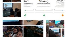 Timeline: პრეზენტაცია