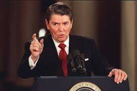 Reagan's Security Directive