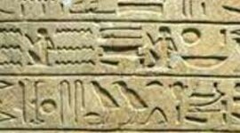 Timeline: DIVERSAS REPRESENTACIONES DE DIVERSAS ÉPOCAS Y CULTURAS