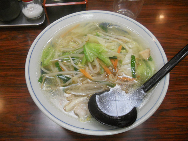 Best bowl of ramen. EVER.