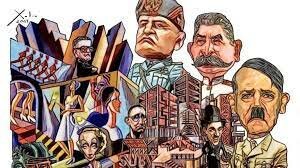 Periode de entreguerres