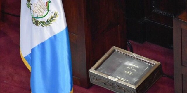 Primer Legislatura del Estado de Guatemala