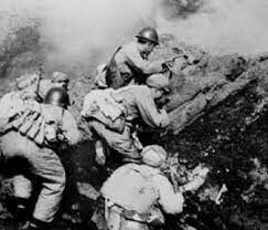 Second Taiwan Strait Crisis