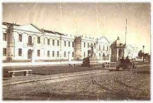 Fundación del Asilo Maternidad Joaquina