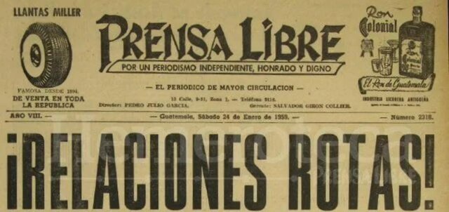 Rompimiento de relaciones con El Salvador